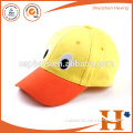 cotton customized cute duck children summer hat high quality and breathable baseball cap and hat for kids with duck